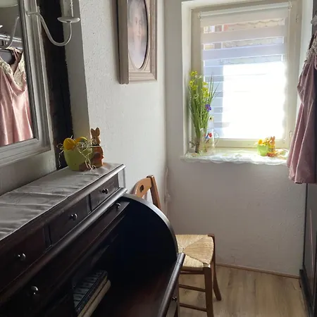 Maison Romantique アパート